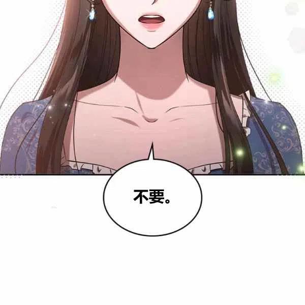 第15话54
