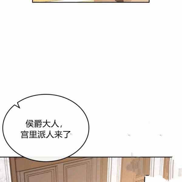 第40话55