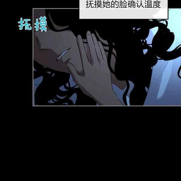 第34话98