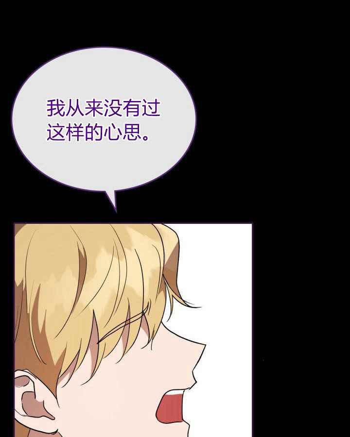 第36话38