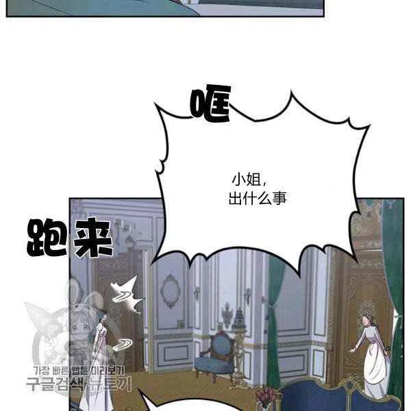 第19话93