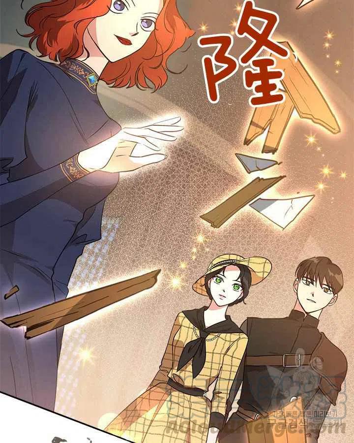 第22话76