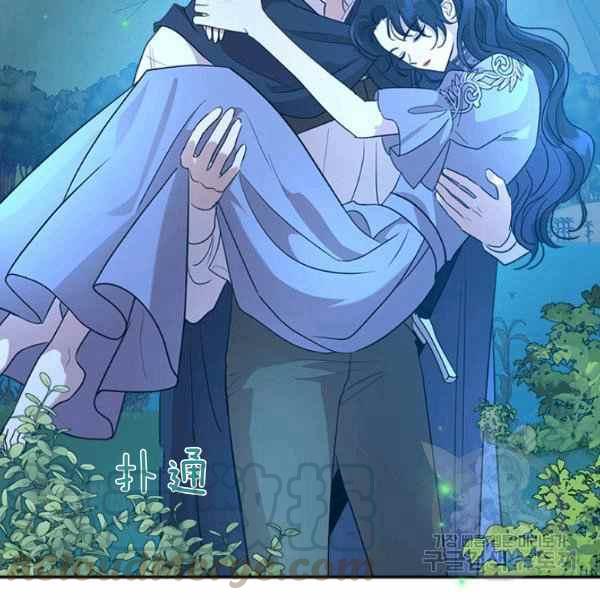 第34话8