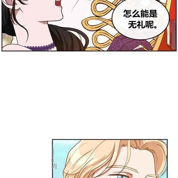 第16话102