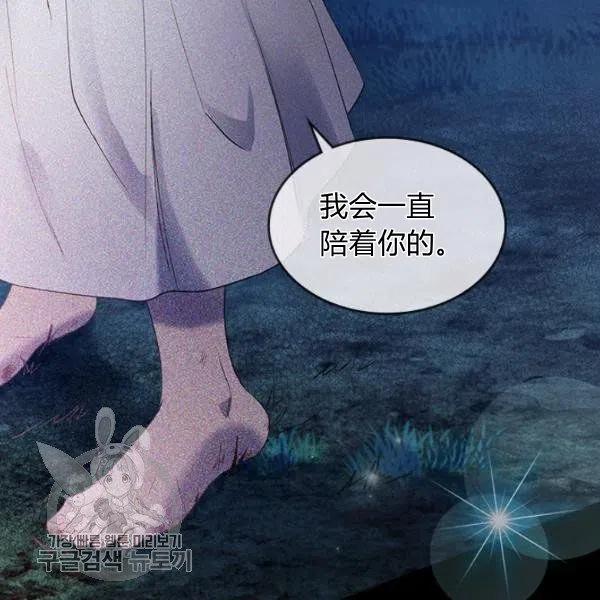 第10话102