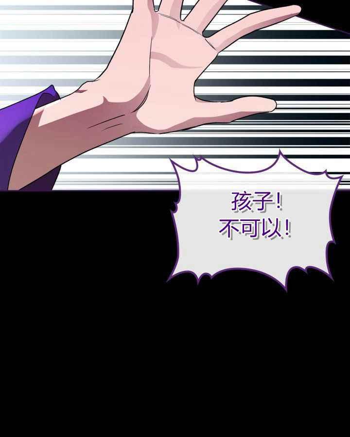 第36话18