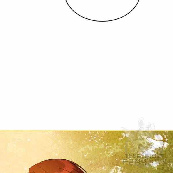 第39话71