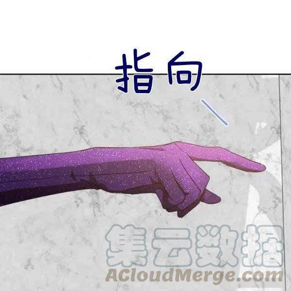 第18话20