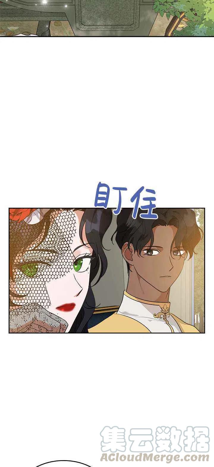 第31话21
