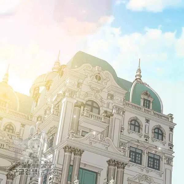第20话122