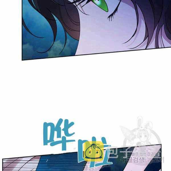 第33话67