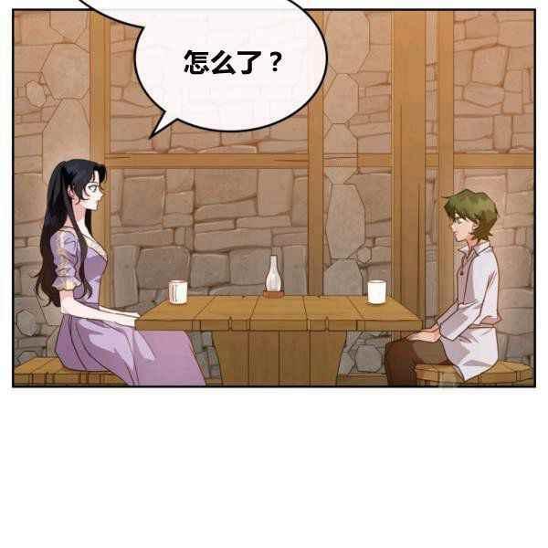 第43话14