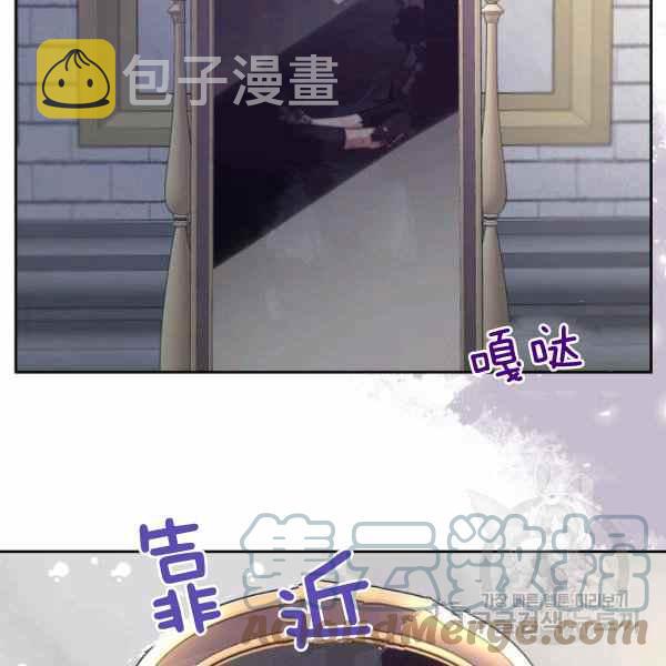 第41话28