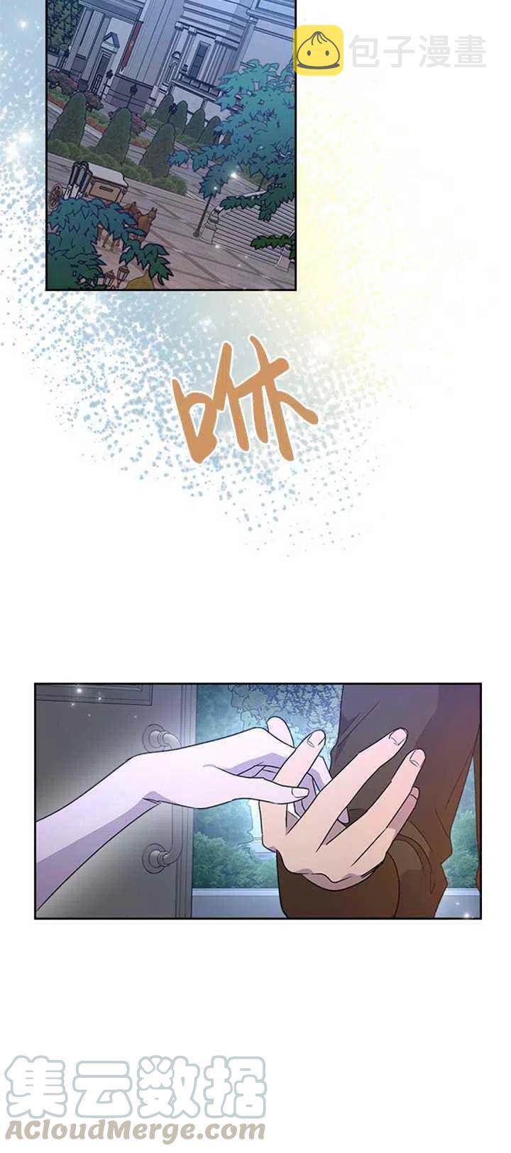 第26话33