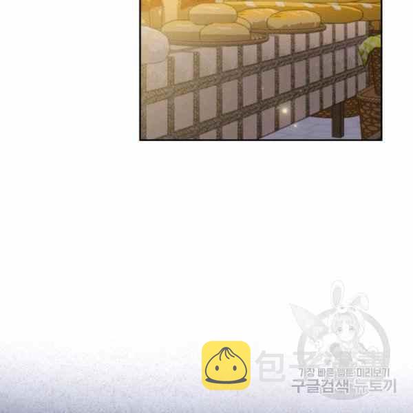 第35话57