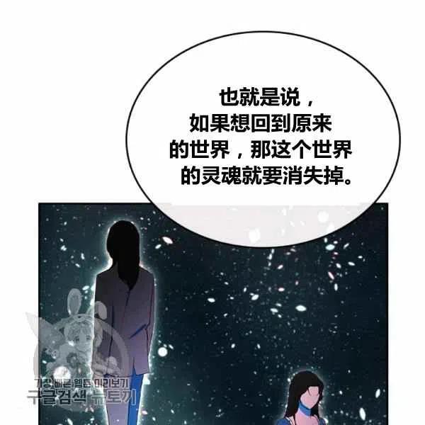 第15话30