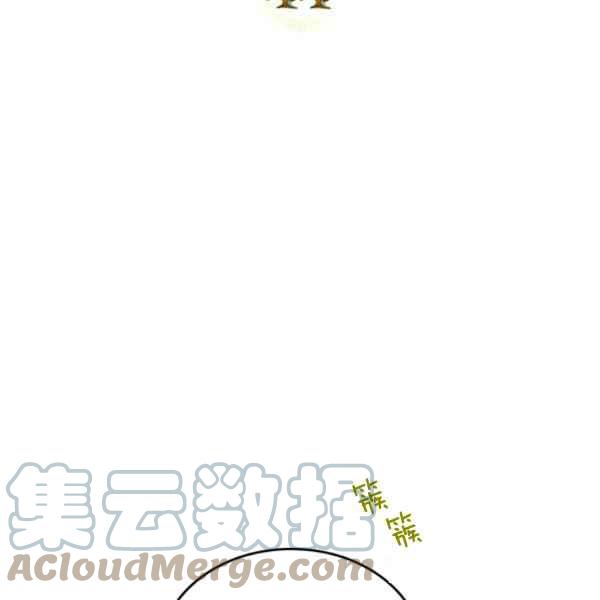 第44话完结52