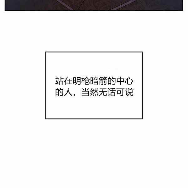 第40话39