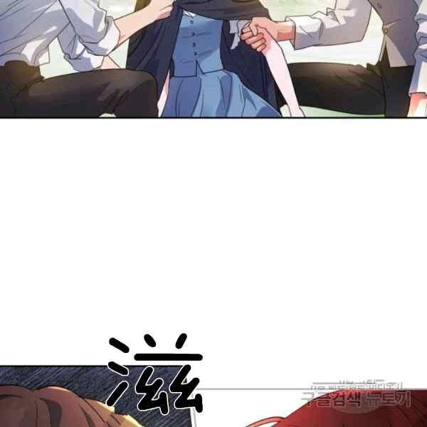 第38话11