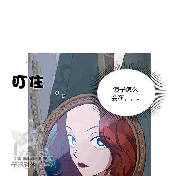 第19话90