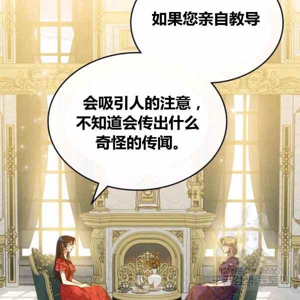第41话1