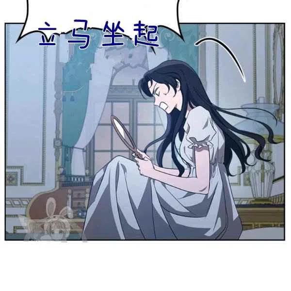 第20话43