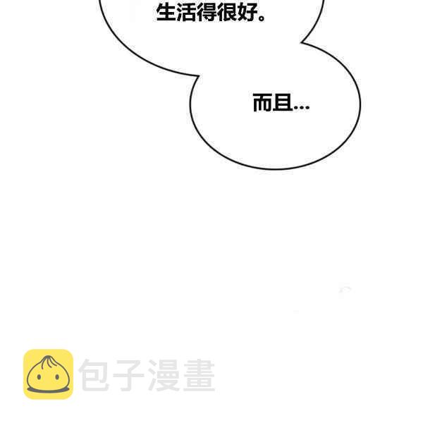第43话42