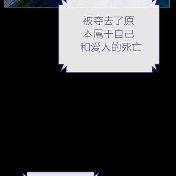 第33话1