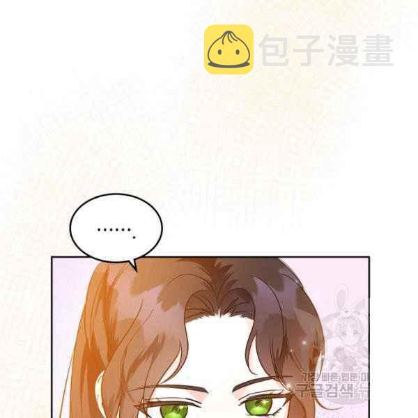 第43话86