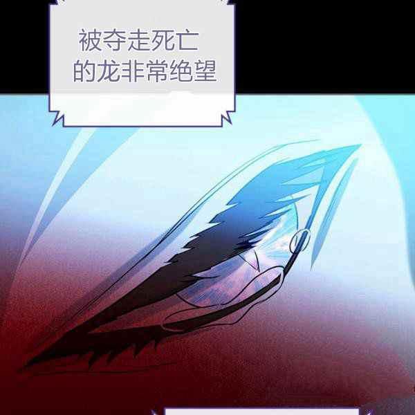 第33话2