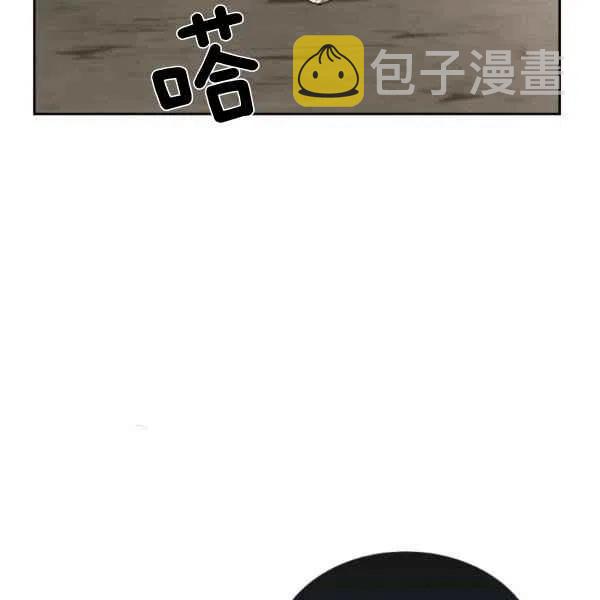 第13话61