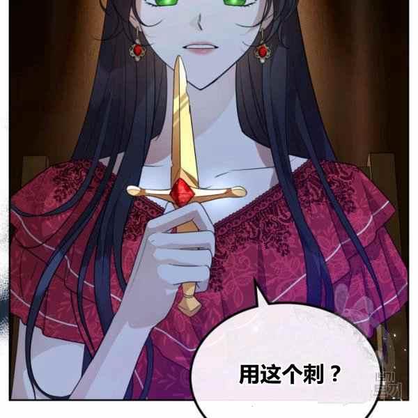 第41话63