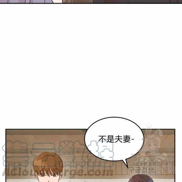 第34话48