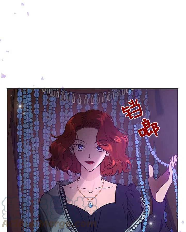 第2话94