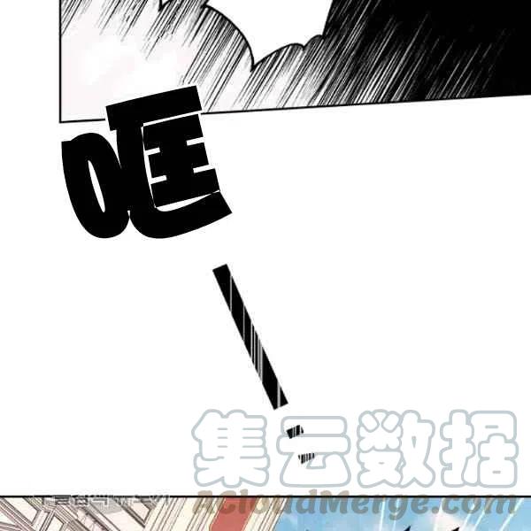第5话64