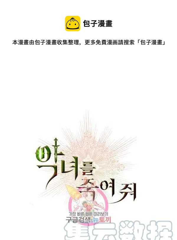 第12话0