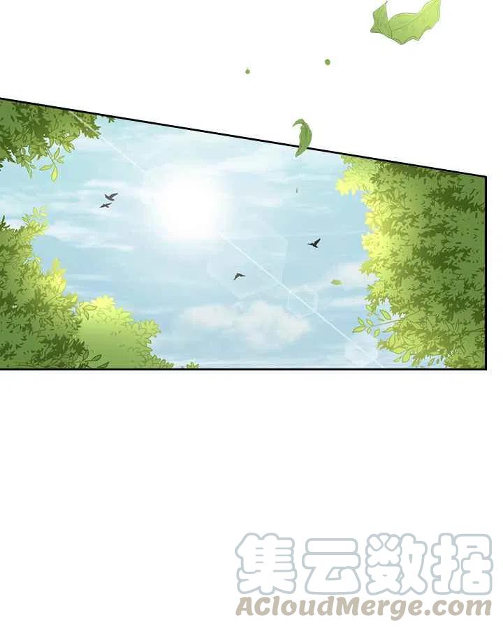 第2话21