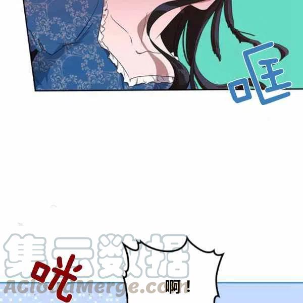 第14话64