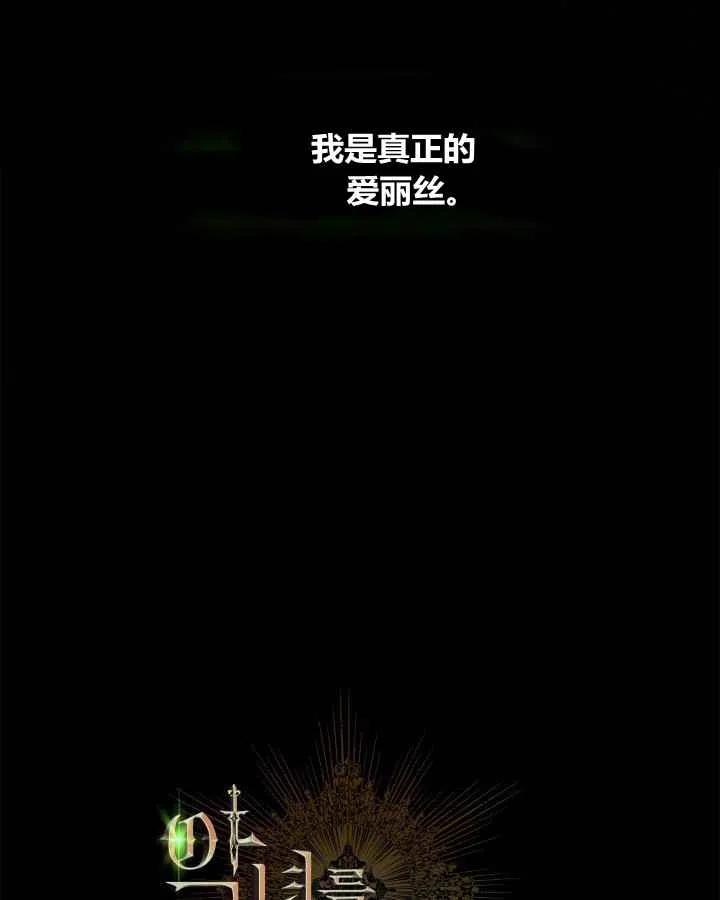 第1话111