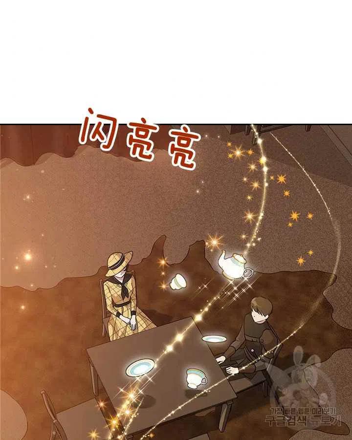 第22话89