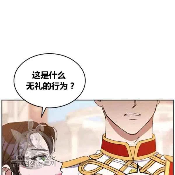第16话101