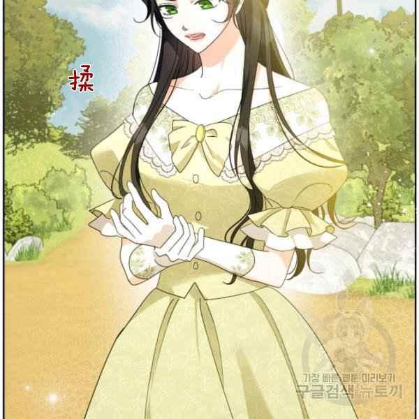 第44话完结59