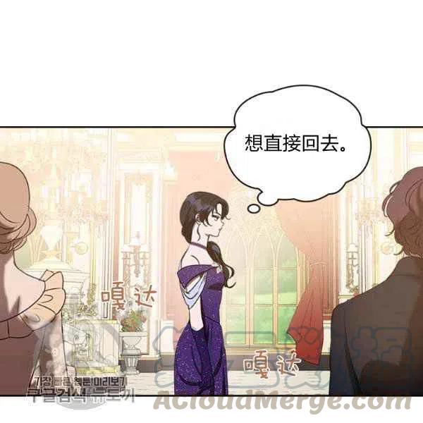 第18话68