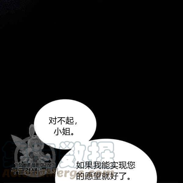 第9话124