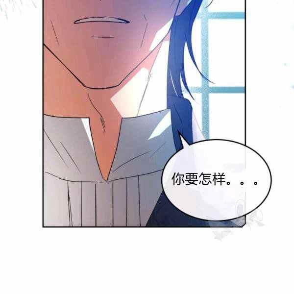 第40话41