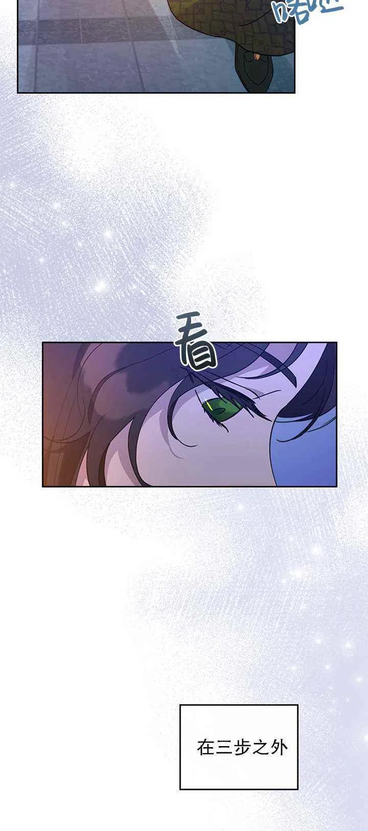 第26话37