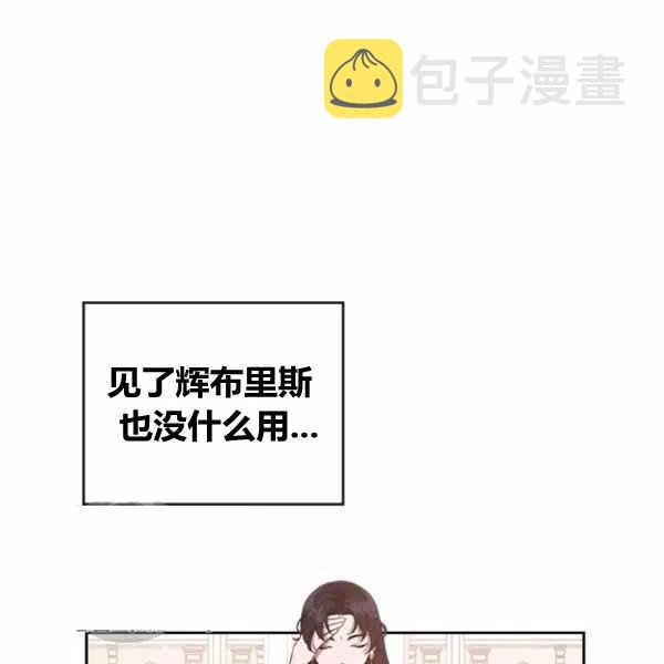 第15话71