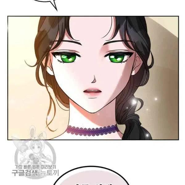 第19话79
