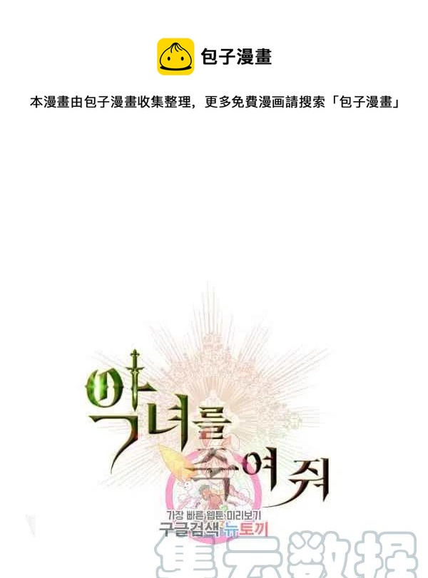 第16话0