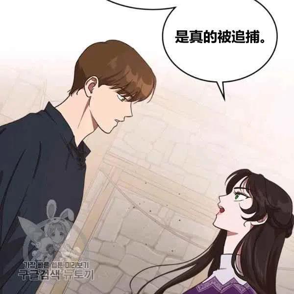 第13话55